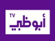 ابوظبي