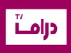 ابوظبي دراما