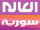 العالم
