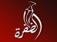 الظفرة
