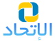 الاتحاد