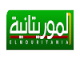 الموريطانية