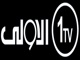 Aloula Iraq