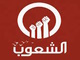 الشعوب