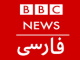 BBC