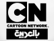 كرتون