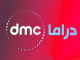 DMC DRAMA