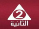 قران الكريم