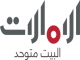 الامارات