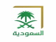 الاولى السعودية