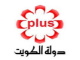 الرياضية