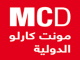 مونت كارلو