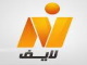 نايل لايف