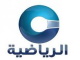 عمان الرياضية