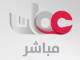 عمان مباشر
