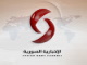 الاخبارية
