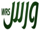 ورس